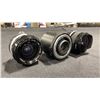 Image 2 : NIKON NIKKOR-N AUTO 24MM F/2.8 MANUAL FOCUS WIDE ANGLE PRIME LENS, NIKKOR FISHEYE 16MM F/2.8 AI