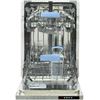 Image 2 : BNIB - Fulgor 18" Panel-Ready, Integrated Built-in Dishwasher, RV: $999 - Model F4DWS18FI1