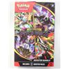 Image 1 : 2026 PITCH BLACK POKEMON CARD BOOSTER BOX