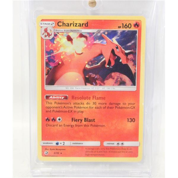 2018 POKEMON CHARIZARD HOLO RARE DRAGON MAJESTY