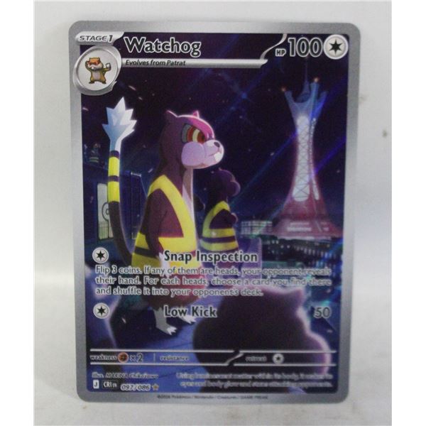 2026 CHAOS RISING “WATCHOG 097/086”