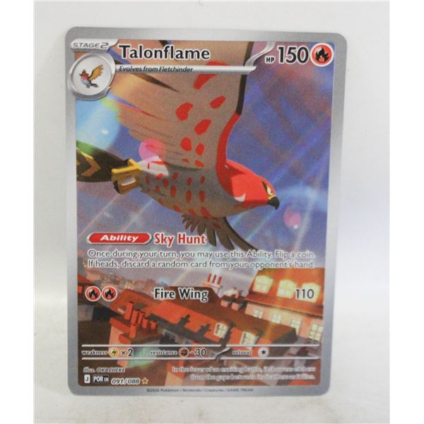 2026 PERFECT ORDER “TALONFLAME 091/088”