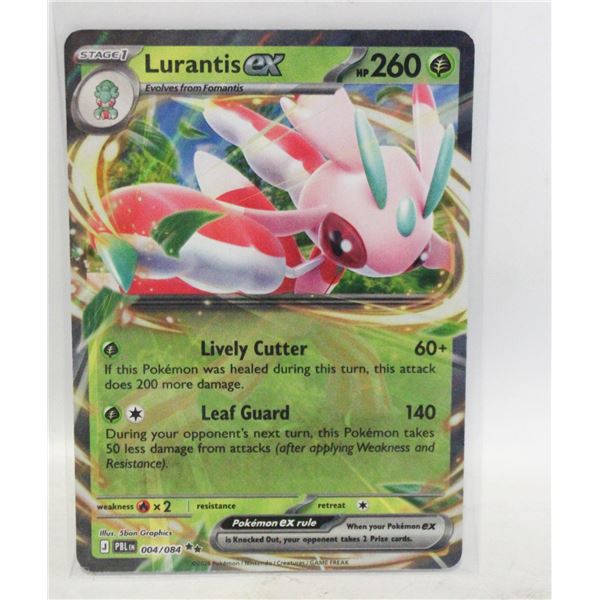 2026 PITCH BLACK “LURANTIS EX 004/84”