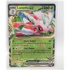 Image 1 : 2026 PITCH BLACK “LURANTIS EX 004/84”