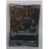 Image 1 : 2026 PERFECT ORDER “DHELMISE 093/088”