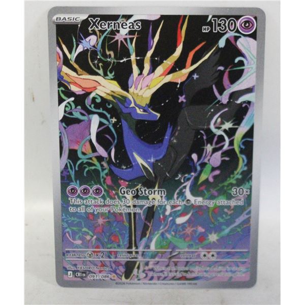 2026 CHAOS RISING “XERNEAS 091/086”