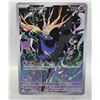 Image 1 : 2026 CHAOS RISING “XERNEAS 091/086”