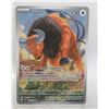 Image 1 : 2026 CHAOS RISING “TAUROS 096/086”