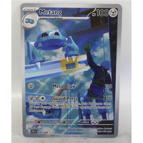 2026 CHAOS RISING “METANG 094/086”