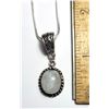 Image 1 : 19)  NATURAL OVAL MOONSTONE WITH
