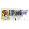 Image 1 : 2025-26 BAG OF 61 O-PEE-CHEE PLATINUM CARDS