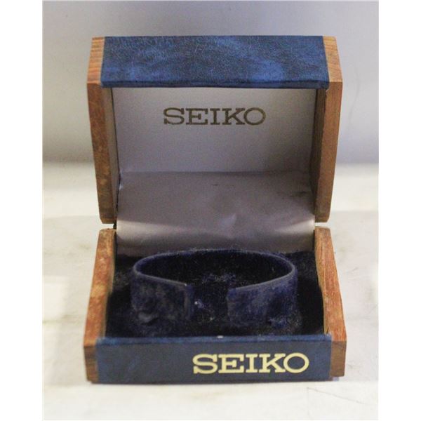 VINTAGE 1980'S SEIKO WATCH PRESENTATION BOX