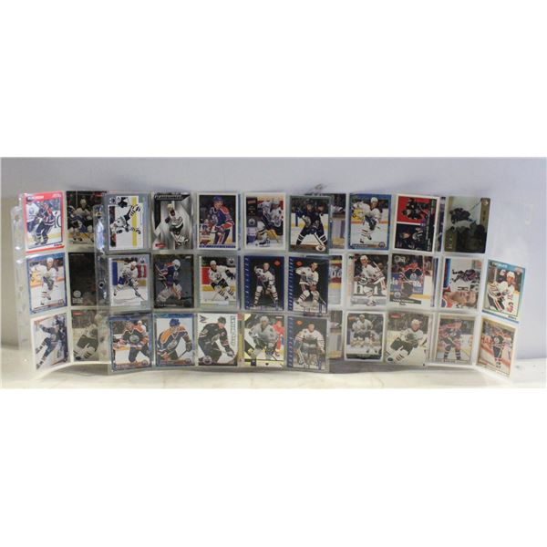 COLLECTABLE UNSEARCHED 5 SHEETS OF EDMONTON OILERS