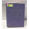 Image 1 : HISTORY OF ART SECOND EDITION BOOK