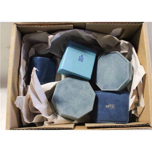 BIRKS VELVET JEWELLERY PRESENTATION BOXES (5)