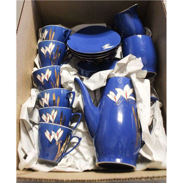 VINTAGE CHINA TEA SET- 15 PIECES