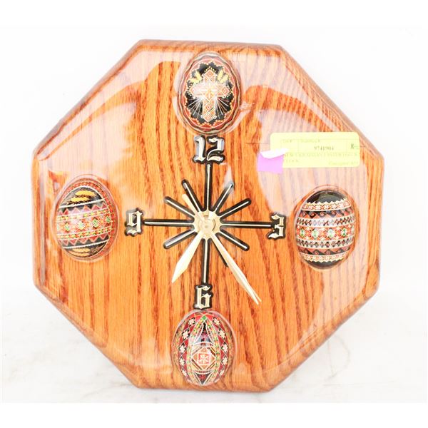 NEW UKRAINIAN EASTER EGG WALL CLOCK