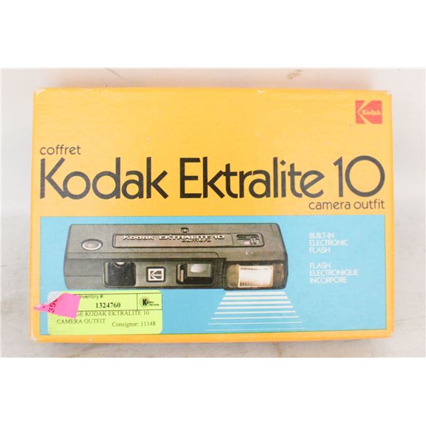 VINTAGE KODAK EKTRALITE 10 CAMERA OUTFIT