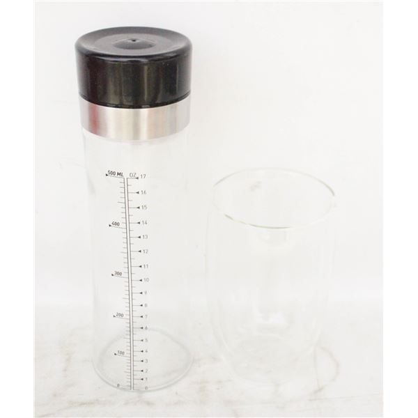 SIPOLOGY LIDDED BOTTLE & TUMBLER