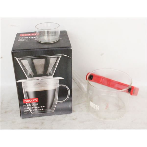 BODUM COFFEE/TEA POT- LOT OF 2