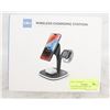 Image 1 : 3-IN-1 MAGSAFE WIRELESS CHARGING STATION