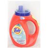 Image 1 : NEW TIDE ULTRA COLD 30 OZ