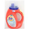 Image 1 : NEW TIDE ULTRA COLD 30 OZ