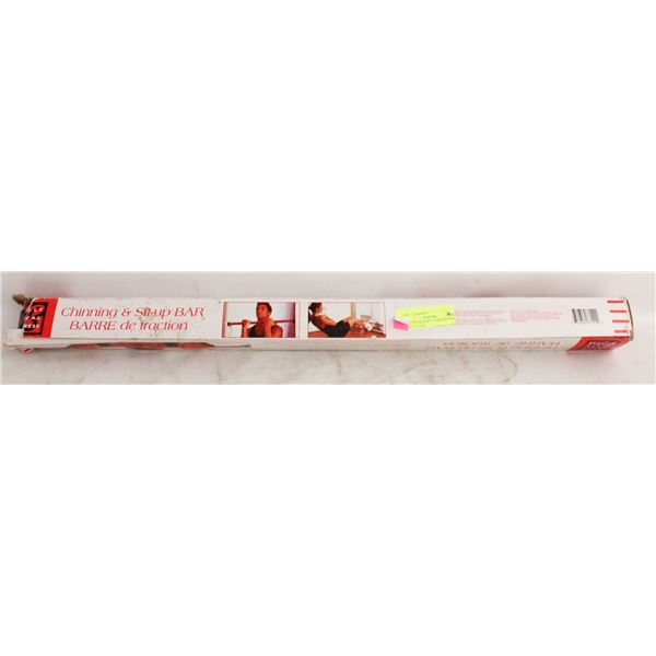 BALL FITNESS BF 7142RR CHINNING & SIT-UP BAR,