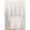 Image 1 : WIFI REPEATER WITH FOUR ANTENNAS, 2.4GHZ /