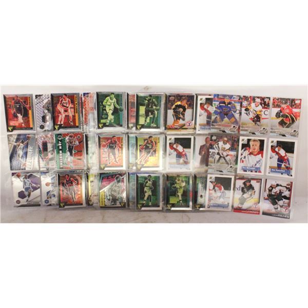 COLLECTION OF VARIOUS HOCKEY/BASKETBALL CARDS