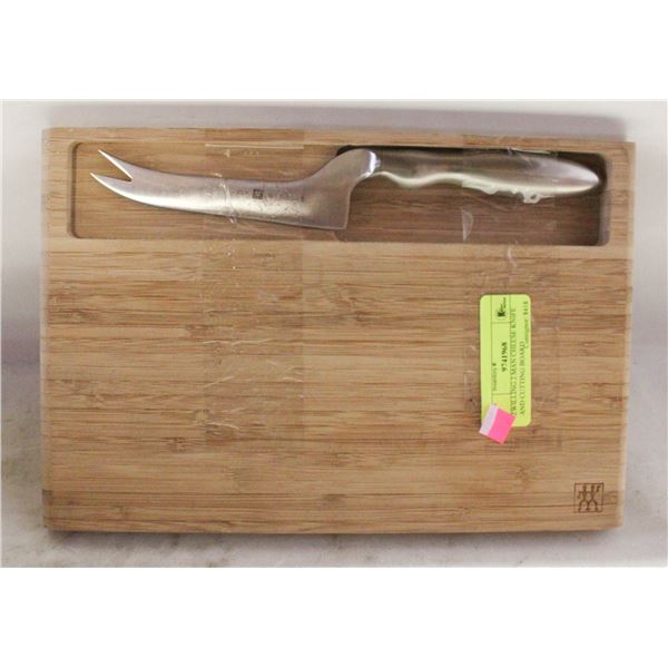 ZWILLING 2 MAN CHEESE KNIFE AND CUTTING BOARD