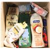 Image 1 : ESTATE NEW BODY WASH, SOCKS, HEEL CARE