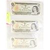 Image 1 : 3X 1973 ONE DOLLAR BANKNOTES