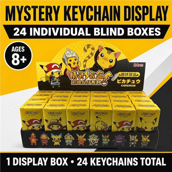 NEW 24 POKEMON MYSTERY KEYCHAINS IN DISPLAY BOX