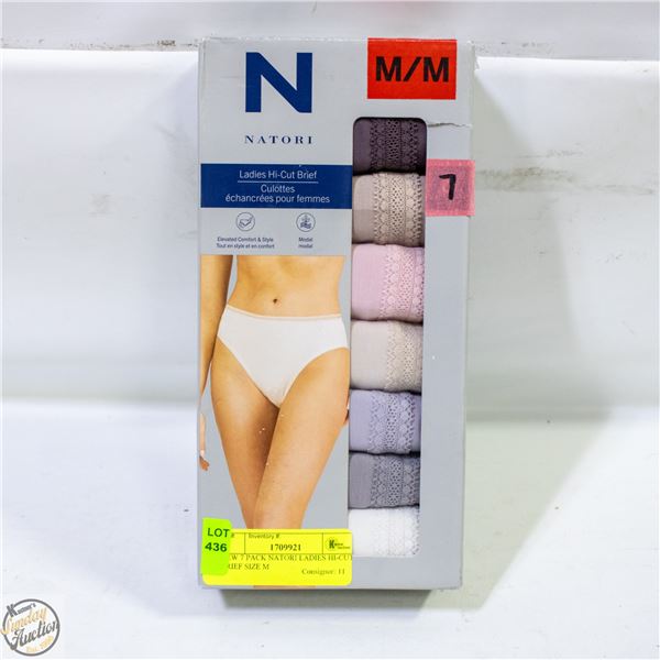 NEW 7 PACK NATORI LADIES HI-CUT BRIEF SIZE M