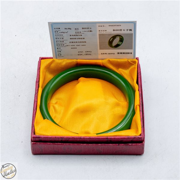 #5218-GREEN JADE BANGLE