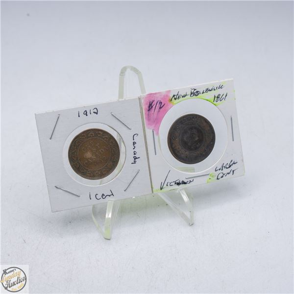 #5299-1861 NEW BRUNSWICK VICTORIAN LARGE CENT,