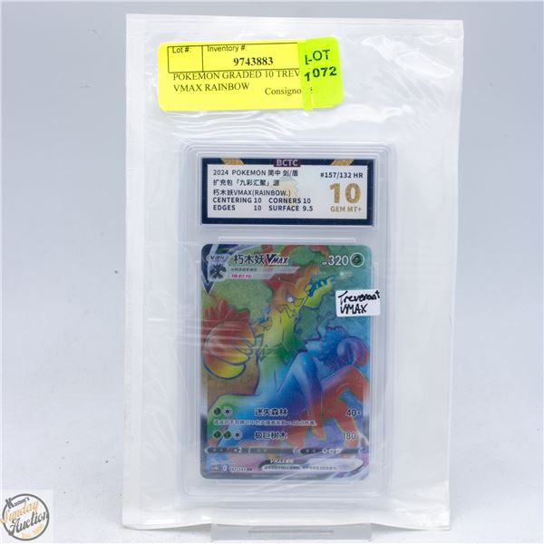 POKEMON GRADED 10 TREVENANT VMAX RAINBOW