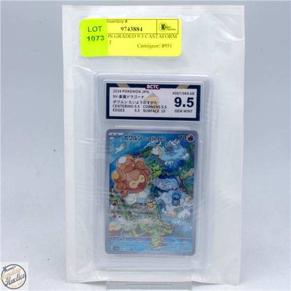POKEMON GRADED 9.5 CASTAFORM FULL ART