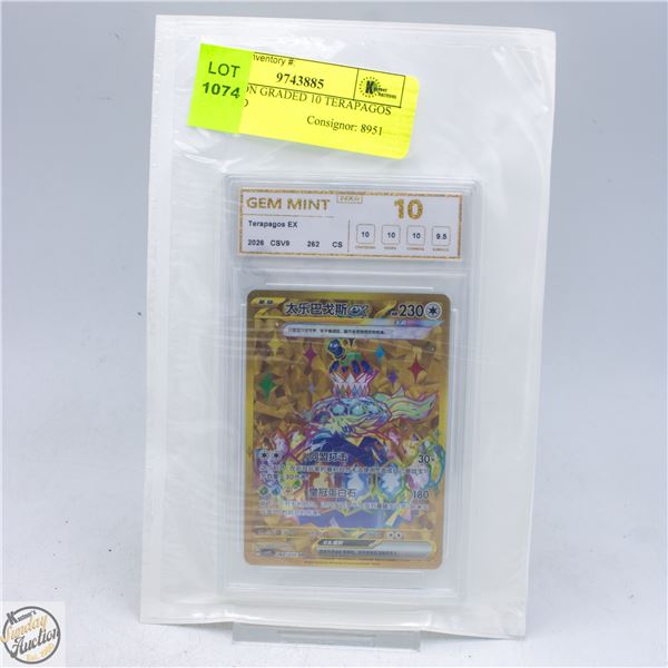 POKEMON GRADED 10 TERAPAGOS EX GOLD