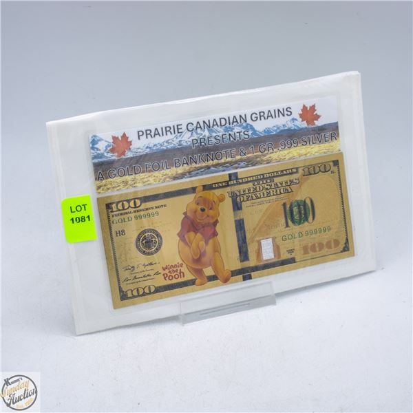 GOLD FOIL & 1 GRAIN .999 SILVER WINNIE THE POOH