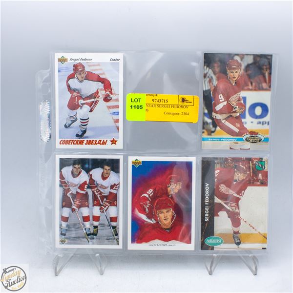 5 ROOKIE YEAR SERGEI FEBOROV 1991 CARDS