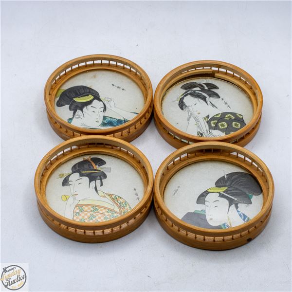 VINTAGE SET OF 4 JAPANESE BAMBOO COASTER W/