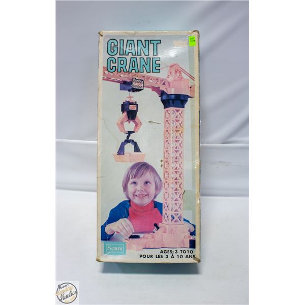 VINTAGE GIANT CRANE TOY