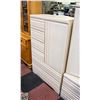 Image 1 : ESTATE WOODEN ARMOIRE STYLE CABINET