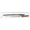 Image 1 : SAMURAI SWORD