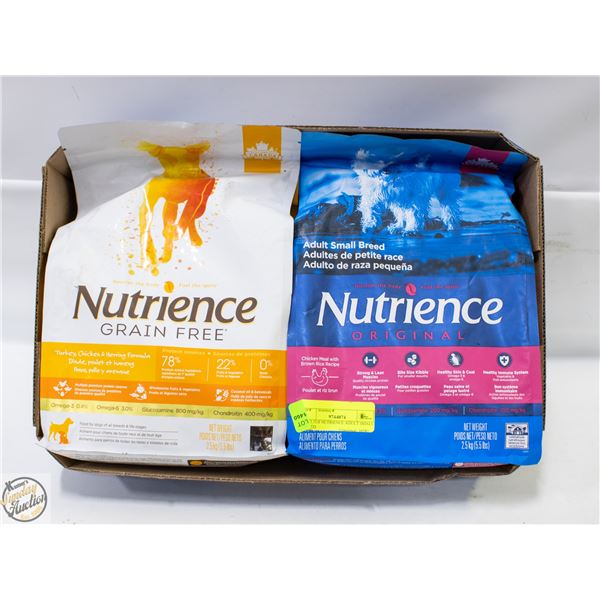 2 X 5.5LB NUTRIENCE ADULT SMALL BREED
