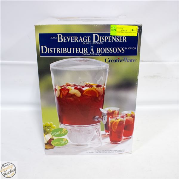 ACRYLIC BEVERAGE DISPENSER 11L 3 GAL