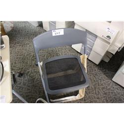 Mesh Bottom Ergonomic Folding Chair