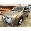 Image 3 : PARKSVILLE - 2008 NISSAN ROGUE GRAY 180760 KMS - B125713